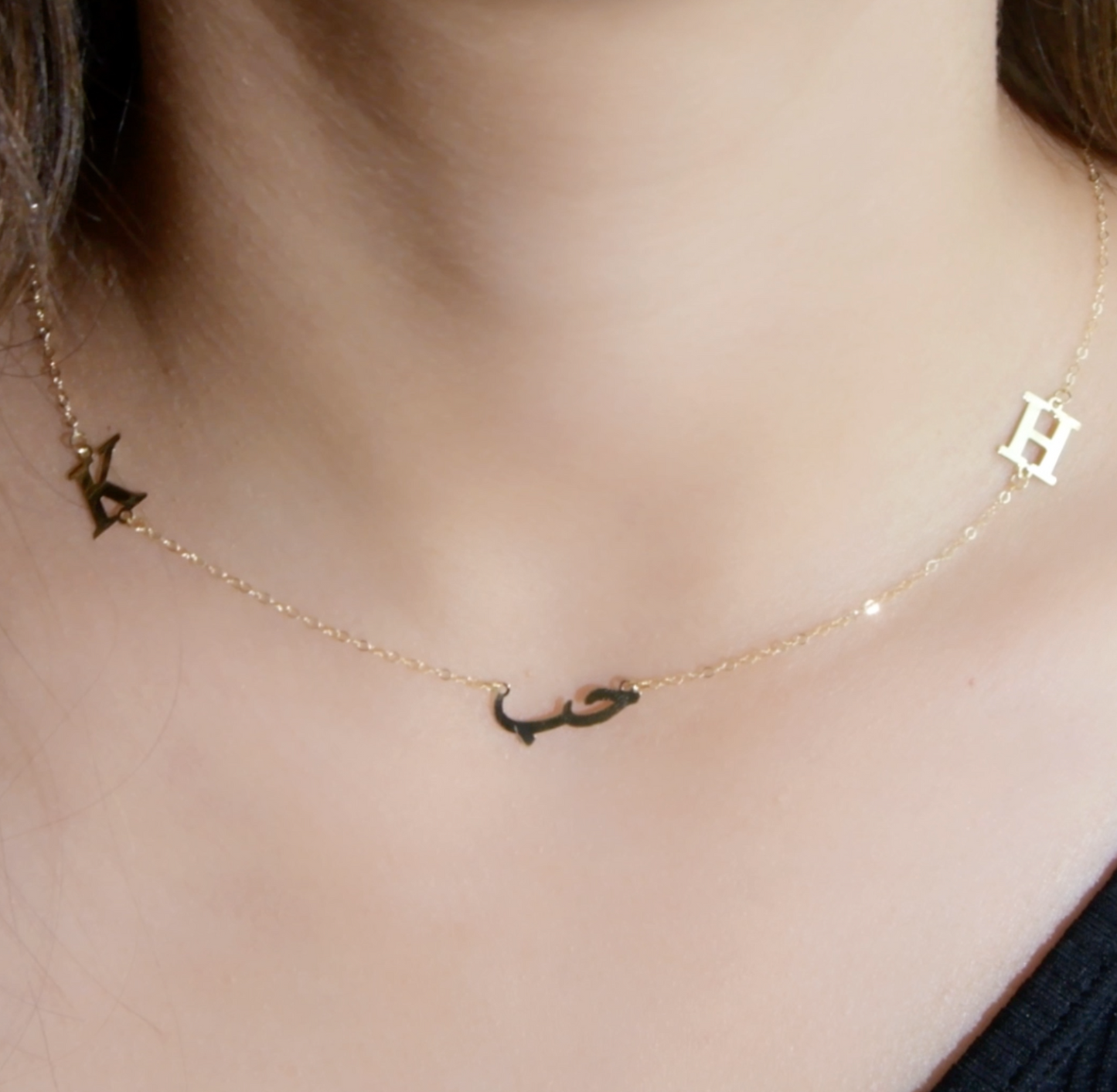 Collier en Or 18k - Amour et Lettres