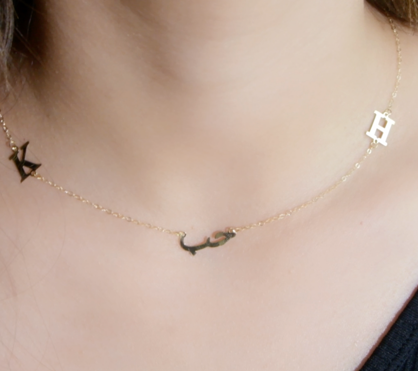 Collier en Or 18k avec les lettres de votre choix